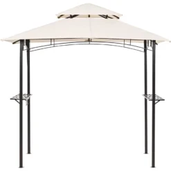 Cenador De Metal Beige/negro 240 Cm NARO 14 Cenador De Metal Beige/negro 240 Cm NARO -Ofertas Verdi Jar Tienda 5bf666b25b18013b5b43acf7eea11bb44aca6ea8 d7fba04231ce4ba1b4355b29c40564d8